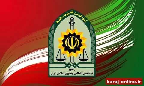 فراخوان پلیس البرز برای معرفی انبارهای احتکار کالا