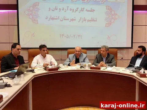 برخورد قاطعانه با تخلفات صنفی در اشتهارد