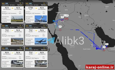 فعالیت شدید هواپیماهای سوخت‌رسان KC-135 و KC-46 آمریکایی در منطقه، به طوری که حداقل ۸ فروند از آنها در حال پرواز بودند