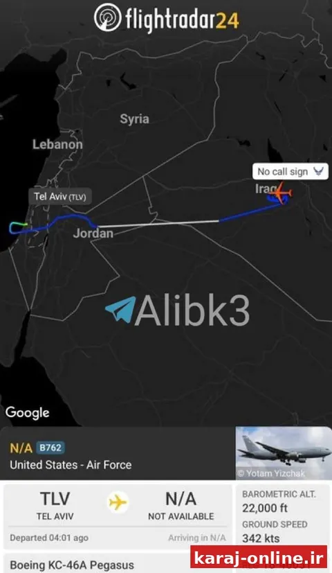 یک هواپیمای سوخت‌رسان آمریکایی KC-46A از دو ساعت پیش بر فراز صحرای الانبار در غرب عراق در حال پرواز بوده است