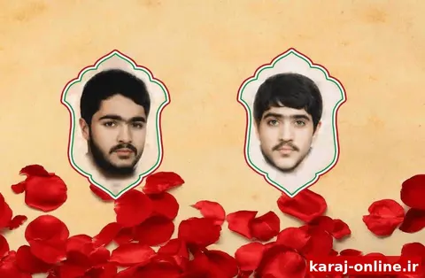 مادر دو شهید والامقام البرزی، به دیدار فرزندان شهیدش شتافت