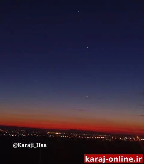 هشتگرد