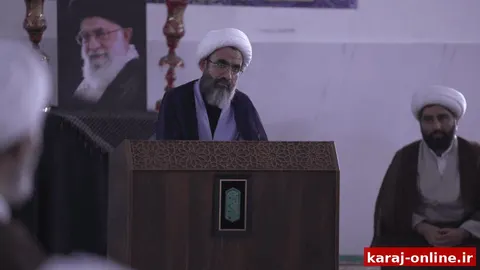 تأکید امام جمعه فردیس بر نقش محوری ائمه جماعات در هدایت فرهنگی جامعه