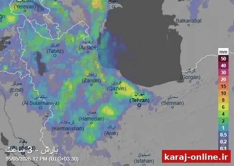 رعد و برق و رگبار باران در برخی مناطق