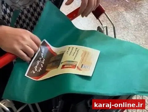 کیسه‌های پارچه‌ای جای نایلون در بازارهای روز کرج