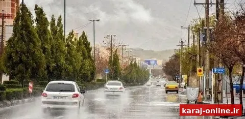 پیش بینی بارش‌های پراکنده