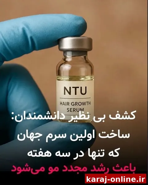 تحقیقات جدید روی ریزش مو نشان داده بسیاری از فولیکول‌هایی که در طاسی ارثی غیرفعال می‌شوند، هنوز زنده‌اند