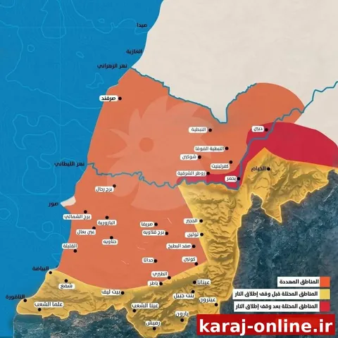 ‼‼ نقشه میدانی از جنوب لبنان و مناطقی که در حال حاضر تحت کنترل ارتش اسرائیل درآمده‌اند