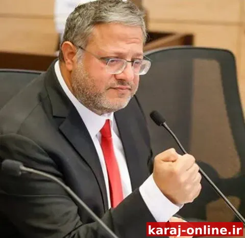 بن گویر: ضاحیه باید با خاک یکسان شود