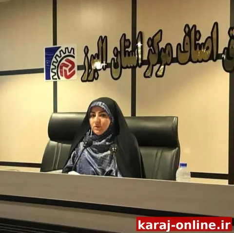 رئیس اتحادیه مشاورین املاک البرز