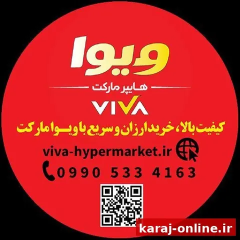 توجه توجه