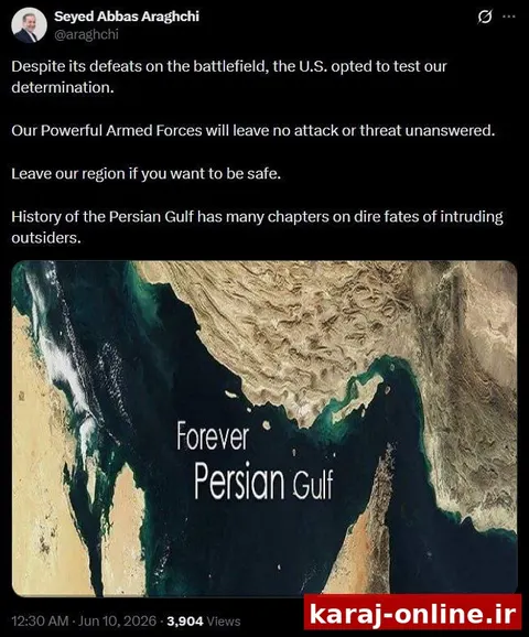— وزیر امور خارجه ایران عباس عراقچی: با وجود شکست‌هایش در میدان نبرد، آمریکا تصمیم گرفت