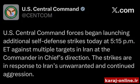 —/ سنتکام آمریکا تأیید کرد که «حملات دفاع از خود» علیه ایران انجام داده است