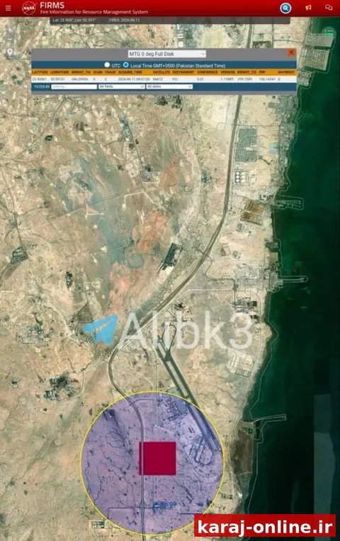داده‌های ناسا از احتمال آتش‌سوزی در نزدیکی پایگاه هوایی عیسی در بحرین پس از حمله موشکی ایران حکایت دارد