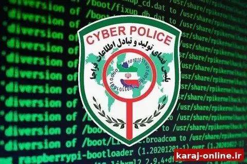 کار در منزل؛ ترفند جدید کلاهبرداران اینترنتی
