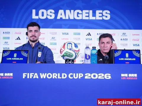 ‼‼ نشست خبری سرمربی تیم ملی پیش از دیدار برابر بلژیک