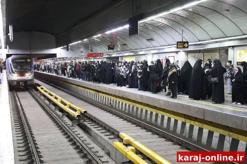 متروی کرج تا ۱۵ تیر از ۶ تا ۲۲ فعال است