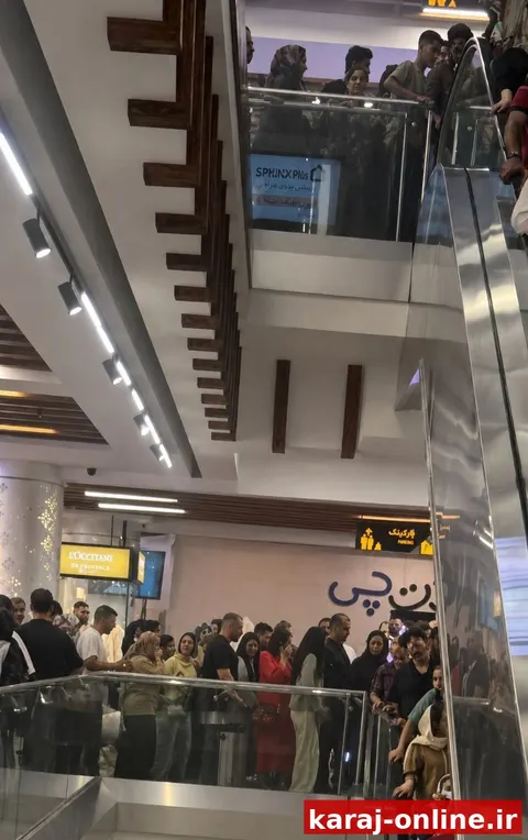 آتش‌سوزی در مهراد مال عظیمیه