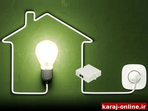 پیام شرکت توزیع برق برای مردم البرز