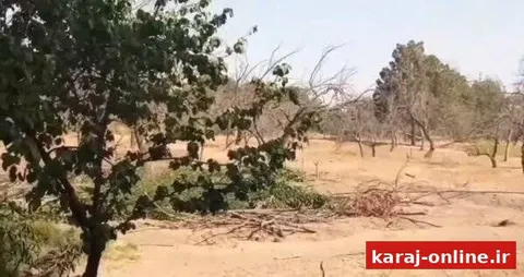 قطع سهمیه آب باغات کلاک از رودخانه کرج/بخشی از هویت کرج خشک شد