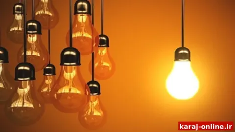 «برق من»؛ راهی مطمئن برای اطلاع از زمان قطع برق در البرز