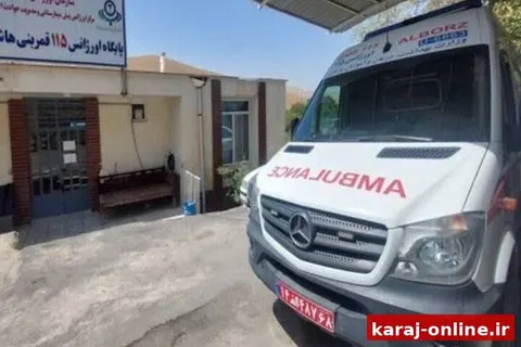 رئیس مرکز اورژانس البرز