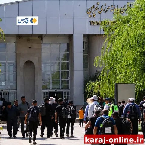 فرماندار پیرانشهر: از آغاز تردد زائران اربعین، تاکنون ۳۳ هزار زائر از مرز تمرچین به‌سمت عتبات‌عالیات عبور کرده‌اند
