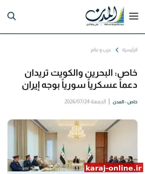 ادعای روزنامه لبنانی المدن: بحرین و کویت از محمد جولانی، خواسته‌اند در صورت وقوع جنگ زمینی با ایران، نیروهای این گروه را به جنگ اعزام کند