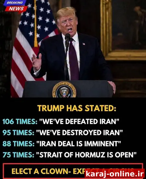 رئیس‌جمهور جنگ‌طلب آمریکا تا کنون