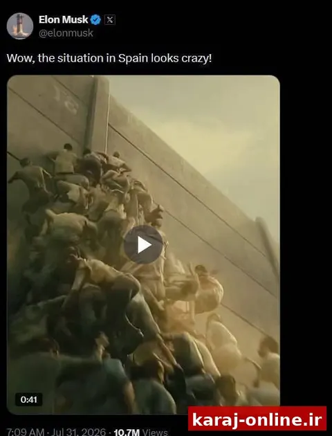 ایلان ماسک با انتشار سکانسی از فیلم "جنگ جهانیِ زِد | World war Z " مهاجران آفریقایی اسپانیا را به زامبی تشبیه کرد