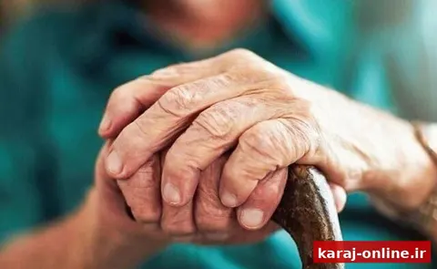 افزایش جمعیت سالمندان در البرز
