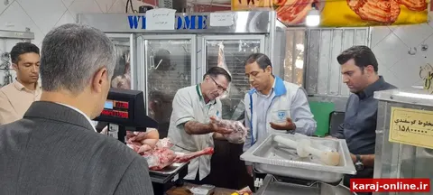 نظارت ویژه تعزیرات البرز بر بازار گوشت وارداتی