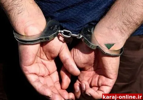 دستگیری سارق حرفه‌ای لوازم داخل خودرو در جاده چالوس