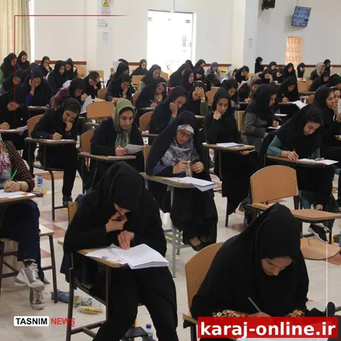 آزمون وکالت ۱۴۰۵ در اواسط آبان برگزار می‌شود