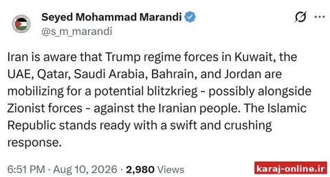 محمد مرندی: ایران آگاه است که آمریکا در حال بسیج برای یک حمله برق‌آسای بالقوه احتمالاً در کنار نیروهای اسرائیلی علیه ایران است