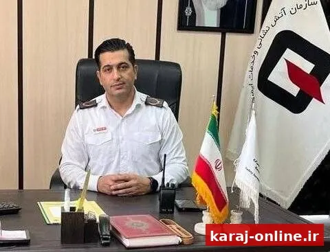 حوادث مرداد کرج ۲۶ فوتی داشت