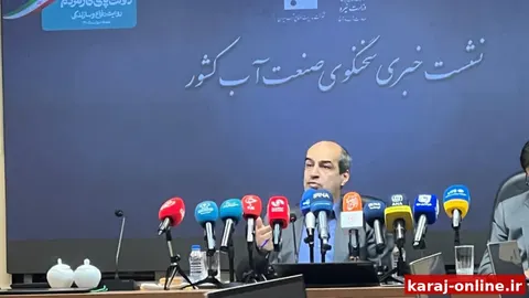 مصرف آب تهران و کرج ۴۰ لیتر بیشتر از میانگین اروپا