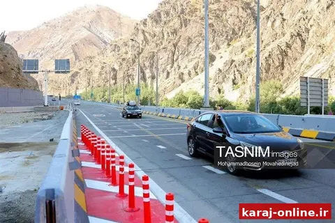 آزادراه شمالی کرج به بهره‌برداری رسید