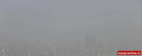 هشدار آلودگی هوا در البرز؛ شاخص کیفیت هوا در نظرآباد به ۴۸۸ رسید