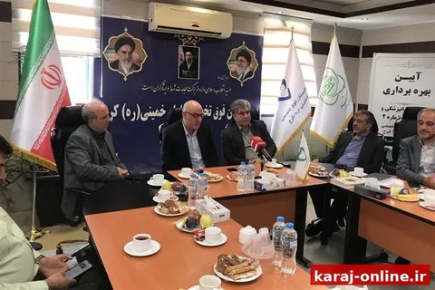 افتتاح کلینیک دندانپزشکی و بخش ICU شماره ۲ در بیمارستان کرج