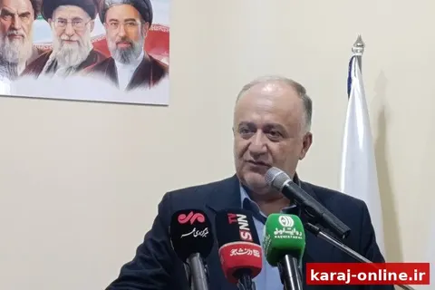 روز فرهنگی کرج چندروزه برگزار می‌شود؟