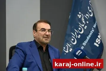 سوغات اختصاصی کرج رونمایی می‌شود