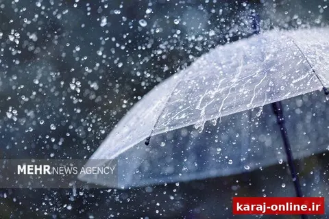 هشدار نارنجی هواشناسی؛ رگبار و رعدوبرق در البرز