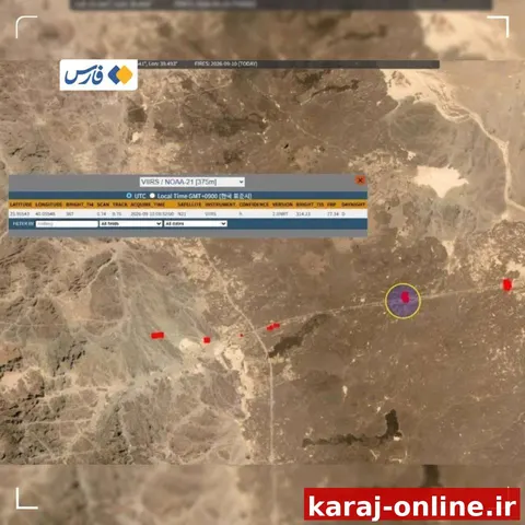آتش‌سوزی گسترده در مسیر خط لولۀ نفت عربستان