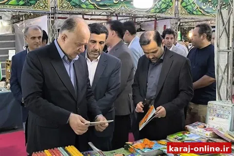 گشایش نخستین نمایشگاه پاییزه استان البرز با ۷۰ غرفه