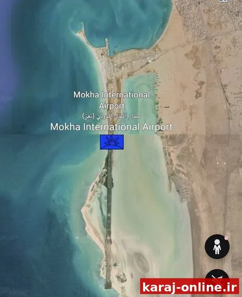 بنا به گزارش‌ها، نیروی هوایی سلطنتی عربستان سعودی (RSAF) حملات هوایی به فرودگاه بین‌المللی مخا در جنوب یمن انجام داده است. این بندر اخیرا توسط نیروهای انصارالله (حوثی) اشغال شده است./لحظه‌ای نیوز