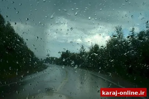 رگبار و رعدوبرق در البرز و چند استان کشور