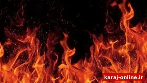 خاموش نکردن آتش توسط گردشگر، ۱۰ هکتار از طبیعت طالقان را سوزاند