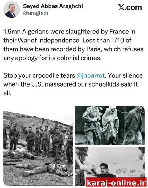 پاسخ عراقچی به پیام اخیر وزیر امور خارجه فرانسه؛ اشک تمساح بس است آقای بارو
