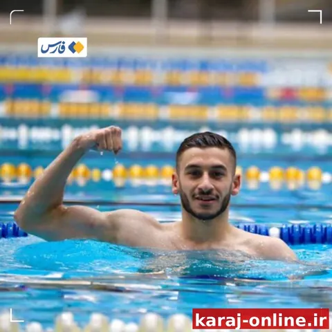 ایران طلسم ۱۶سالۀ فینال شنای آسیا را شکست